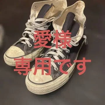 컨버스 블랙 하이컷 스니커즈