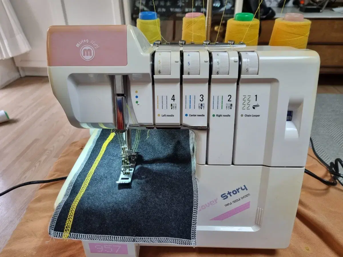 Merrylock Coverstitch Sewing Machine