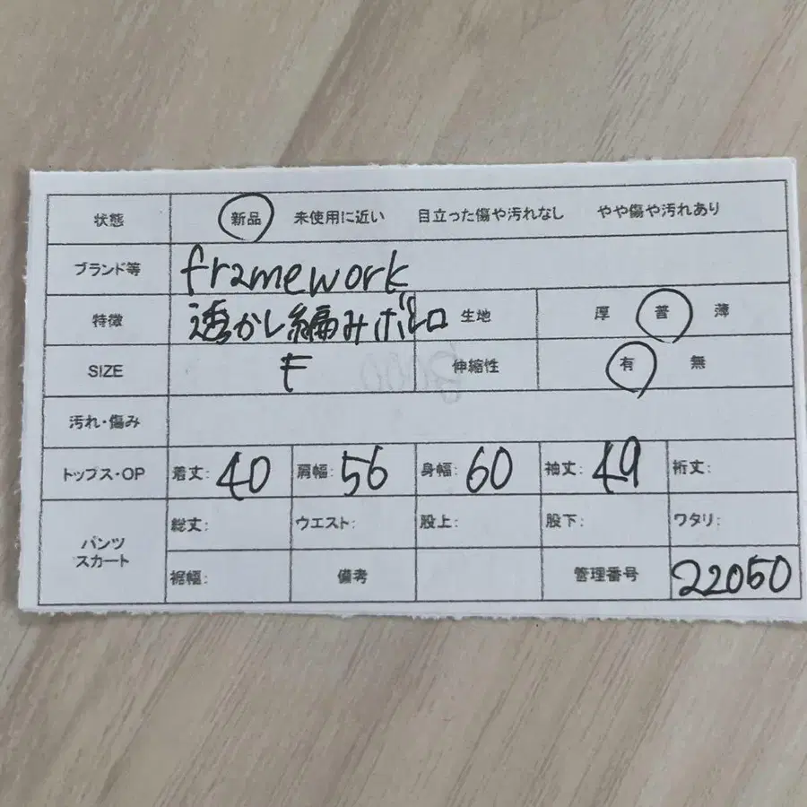 10번째 상품 이미지