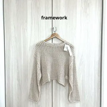 새상품 framework 시스루 니트 볼레로 F 사이즈 비침 레이어드