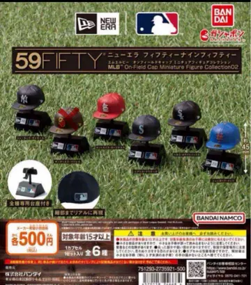 뉴에라 59FIFTY MLB 미니 피규어 컬렉션