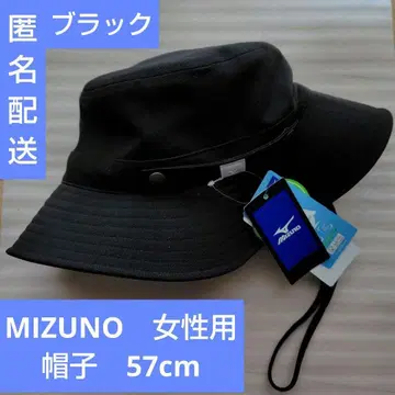 MIZUNO 모자 여성용 UV 차단 모자 2025 봄/여름 버킷 햇