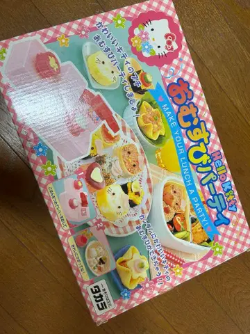 헬로키티 주먹밥 파티