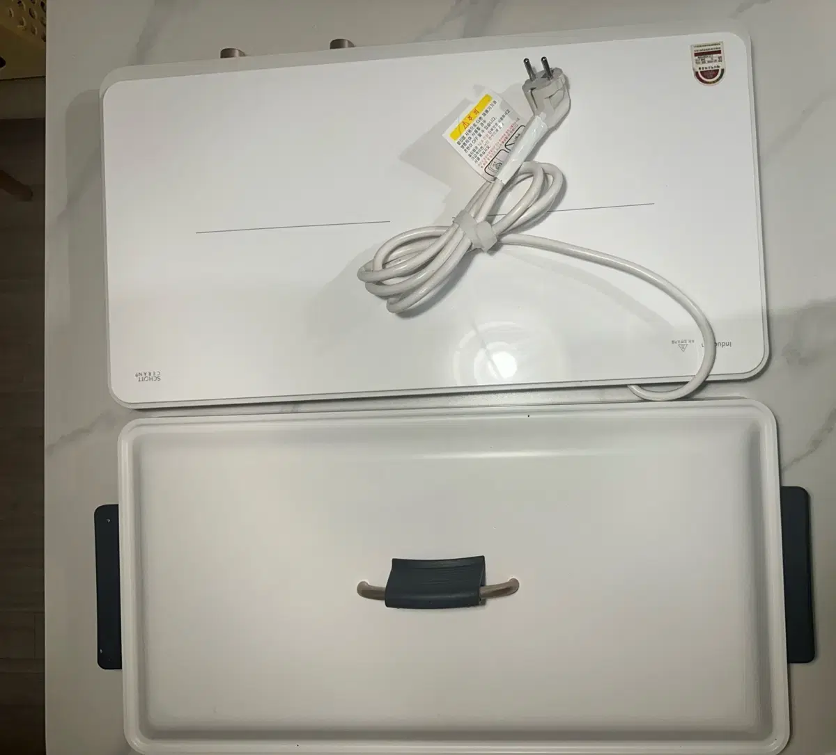 Samsung The Plate Induction 2-burner + Exclusive Container