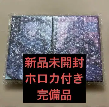 네코마타 오카유 2nd 앨범 페루소냐~리스페쿠토 수량 한정 호로카 포함