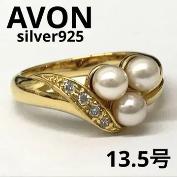 AVON silver925 펄 반지 약 13.5호
