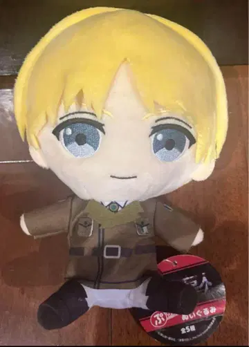 진격의 거인 쁘띠타! 봉제 인형 아르민