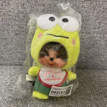 케로케로케로피와 몬치치 콜라보 키링