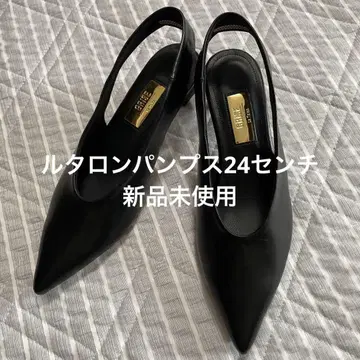 금일 한정 가격 gris 루타론 슬링백 펌프스 미사용 새상품 24cm
