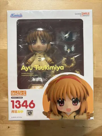 넨도로이드 츠키미야 아유 1346 KANON