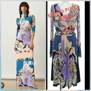 EMILIO PUCCI 드레스 에밀리오 푸치 원피스 34