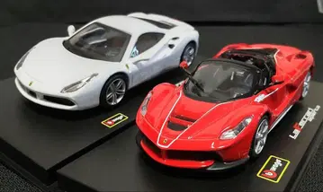 1/43 페라리 488 GTB & 라페라리 아페르타