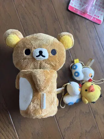 초레어 초기 리락쿠마 화이트 택 봉제 인형 소품함