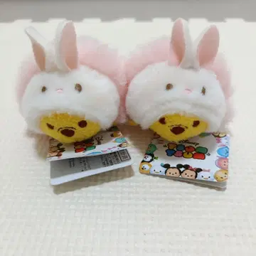 쯔무쯔무 푸우 토끼 부활절 봉제 인형 2개 세트