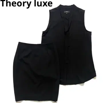 Theory luxe 띠어리 럭스 셋업 셔츠 스커트 블랙 S
