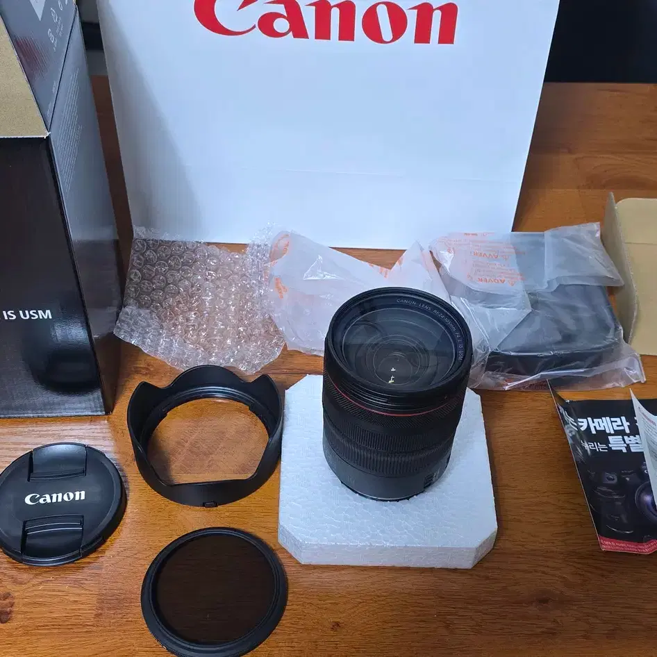 스팀머니 구매합니다 스팀월렛 20만원