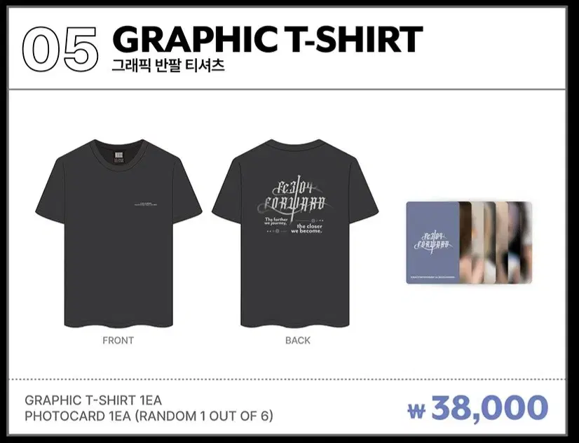 Nmixx pop up mmu md graphic short-sleeve T-shirt