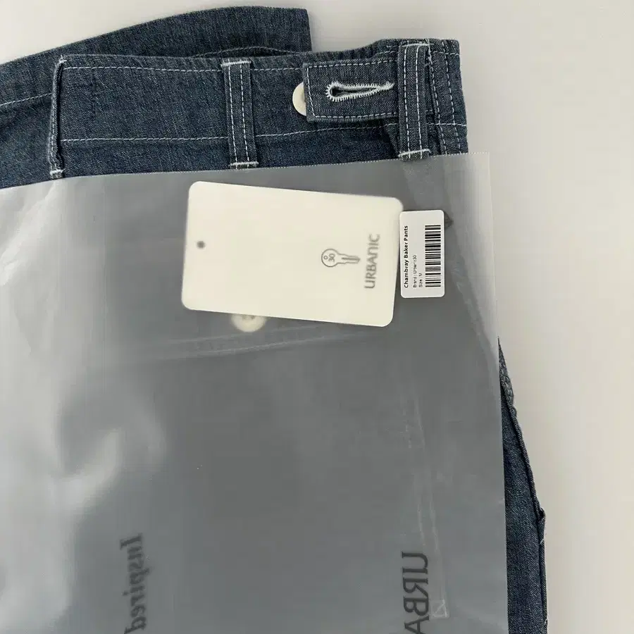 Urbanic Chambray Baker Pants M #얼바닉,#얼바닉30,#urbanic