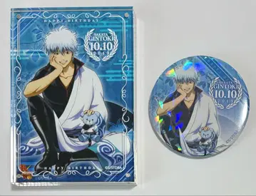 은혼 사카타 긴토키 벌스데이 세트 사진 프레임(브로마이드 포함) 캔뱃지