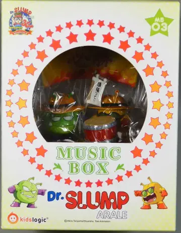 키즈로직 뮤직 박스 MB03