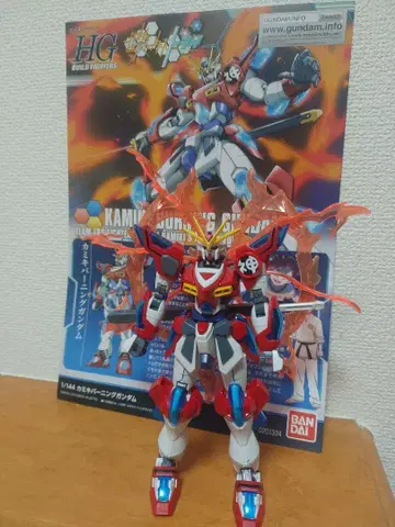 1/144 HG 카미키 버닝 건담 완제품 상품 동시 300엔 할인