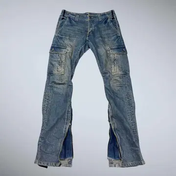 5351 남성용 부츠컷 진