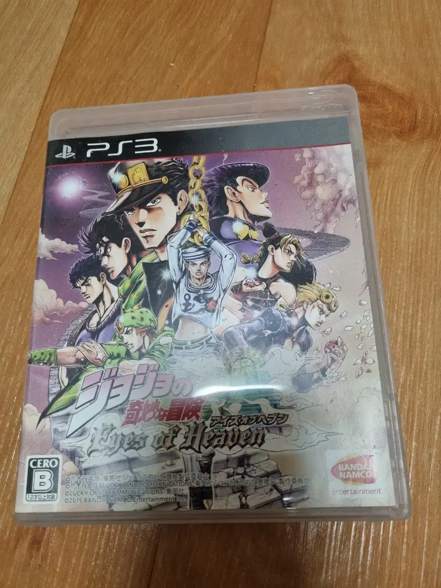 PS3 JoJo's Bizarre Adventure: Eyes of Heaven