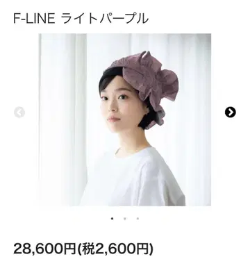 머리카락이 있든 없든 즐길 수 있는 새로운 머리 패션 N 헤드웨어