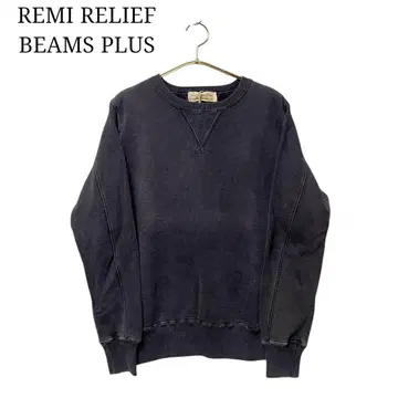 BEAMS PLUS REMI RELIEF 스웨트 크루넥 23