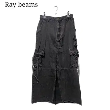 Ray BEAMS 데님 카고 스커트 레이빔즈