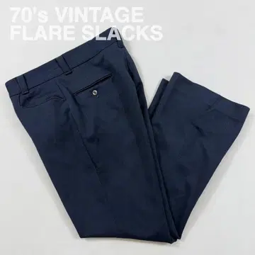 70's USA제 FLARE SLACKS 플레어 슬랙스 부츠 컷