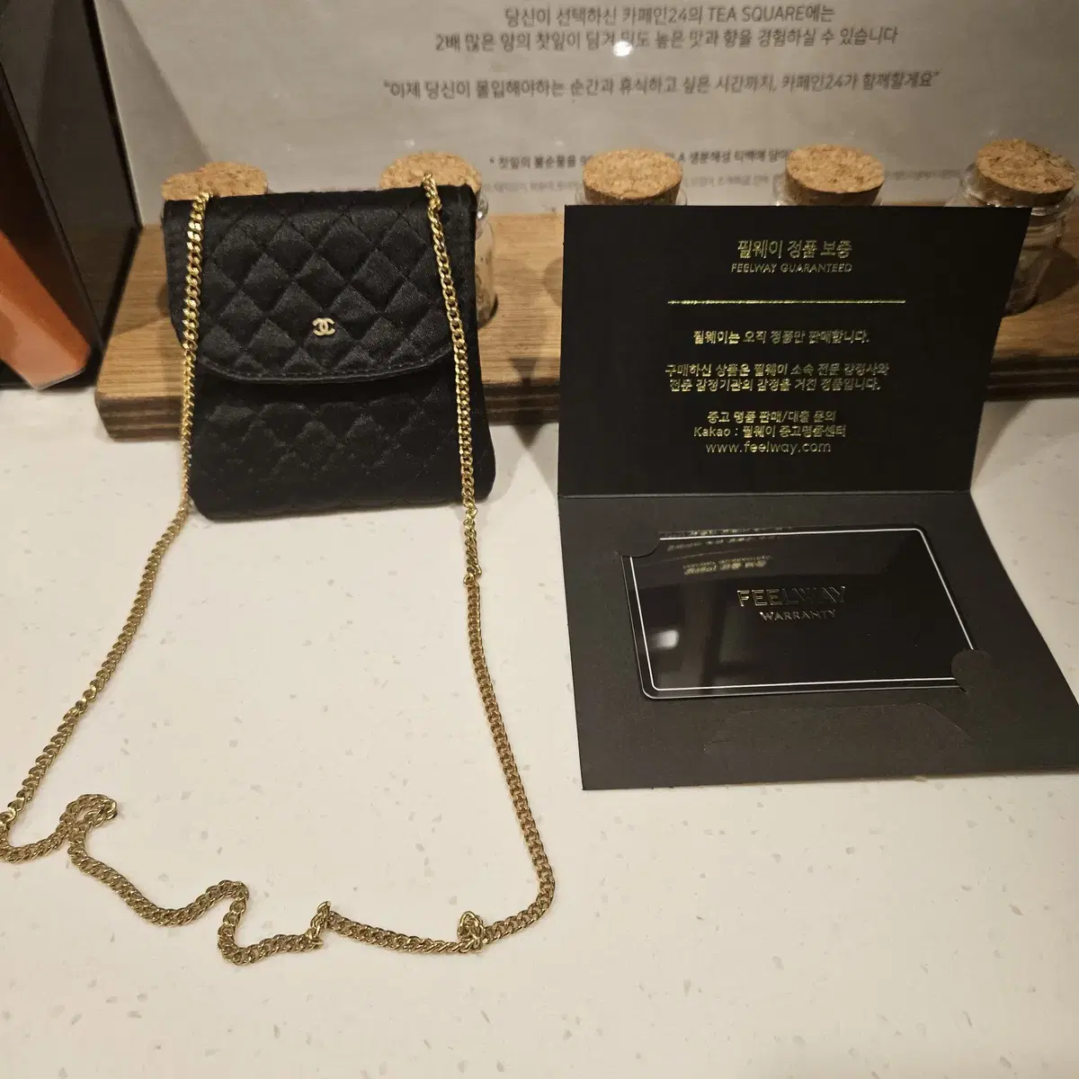 [Used Luxury Goods] Chanel CC Logo Micro Matrasse Shoulder Pow Fabric Black