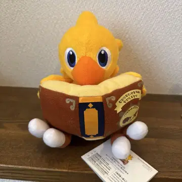 초코보와 마법의 그림책 봉제 인형