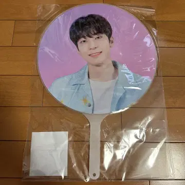 세븐틴 원우 부채