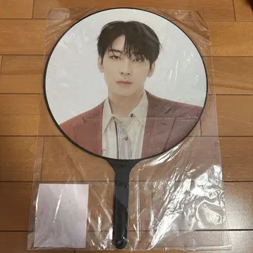 세븐틴 원우 부채