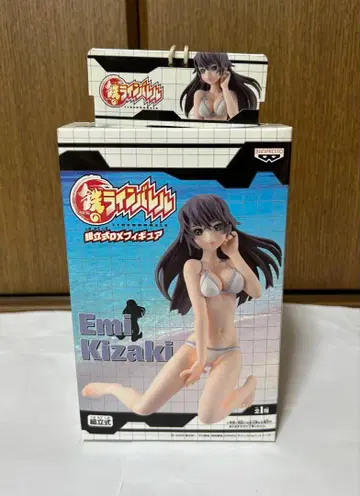 철의 라인 배럴 조립식 DX 피규어 기노자키 에미