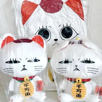 단다단 터보 바바 마네키네코 그랑데 특대형 봉제 인형