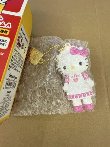 헬로키티 전 시크릿 마스코트 참 A 웨이터 키티