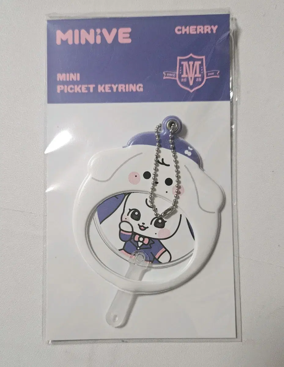 아이브 미니브팝업 체리 피켓키링