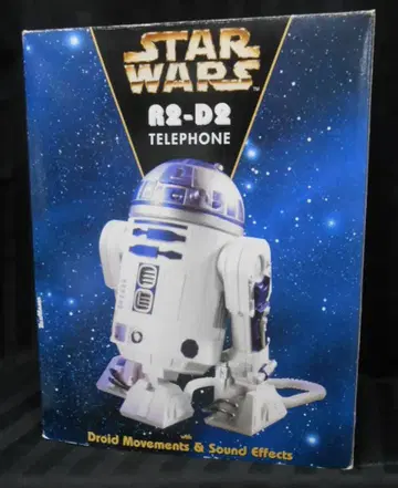 SOUNDTRAX TELEPHONE R2-D2 (파랑 상자)