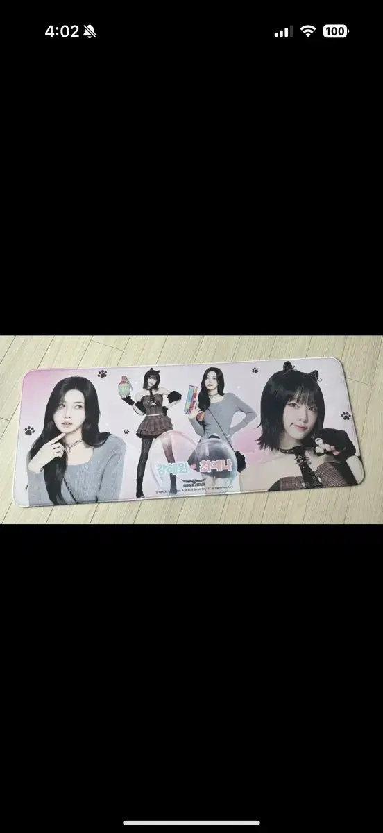 서든어택 강혜원, 최예나 마우스패드