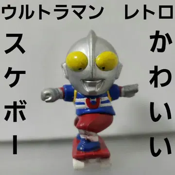 울트라맨 스케이트보드 스트릿 피규어 레어 레트로 옛날 희귀 레어