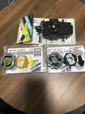 베이 블레이드 x 쉘터 드레이크 고래 웨이브 베이 코드 미사용