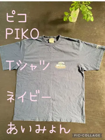 90's PIKO 피코 티셔츠 싱글 스티치 반팔 아이묭