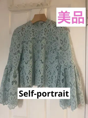 Self-Portrait 블라우스