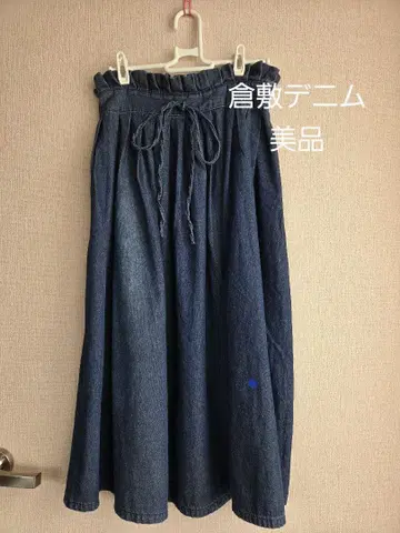 쿠라시키 다크 네이비 데님 스커트