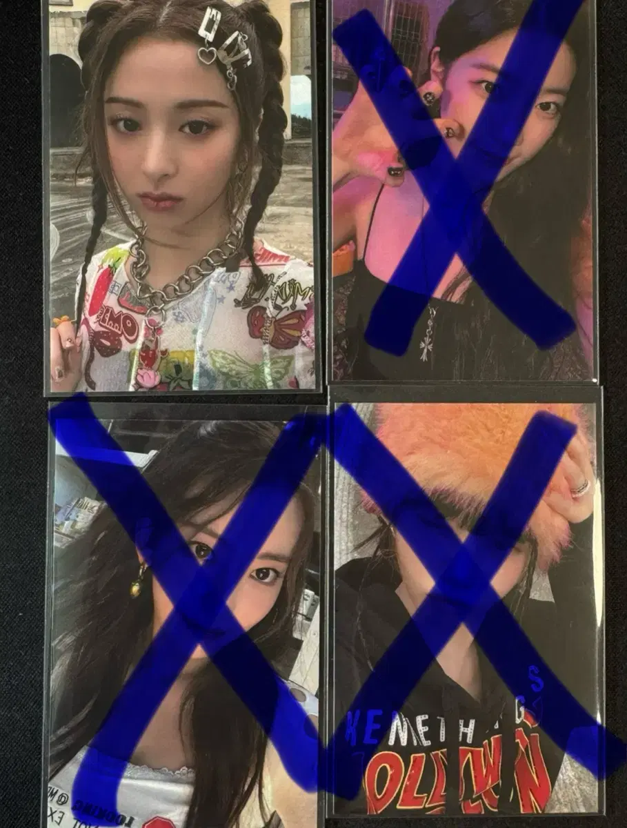 르세라핌 공방 포카 안티프래자일 허윤진 카즈하