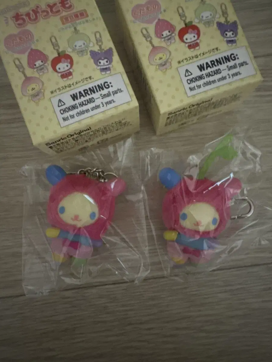 Sanrio Chibi Tomo Fruit Usahana