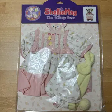 셰리 메이 봉제 인형 코스튬 폴스 사운드 인비테이션