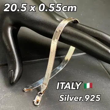 실버 925 이탈리아제 팔찌 20cm 5.5mm 폭 스네이크 체인